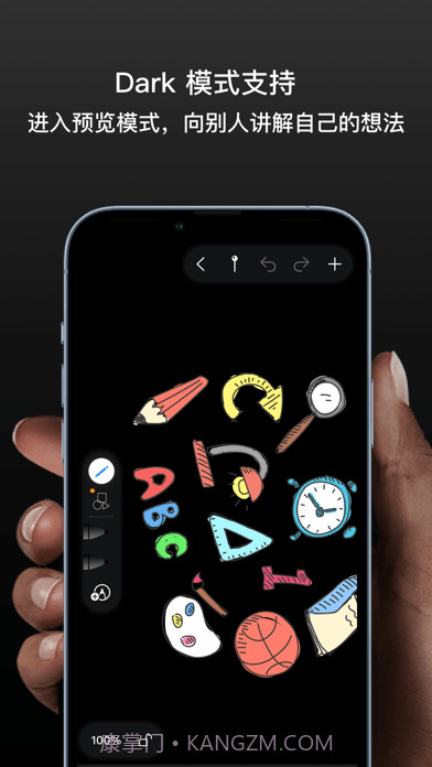 Prodrafts无限笔记截图5 Prodrafts无限笔记截图5