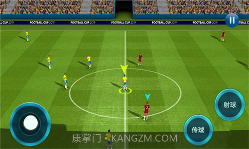 足球队长模拟器截图3