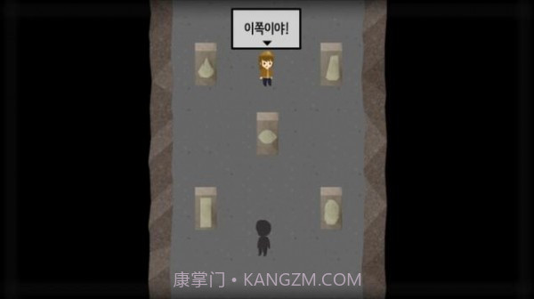 拉尼的洞窟截图2