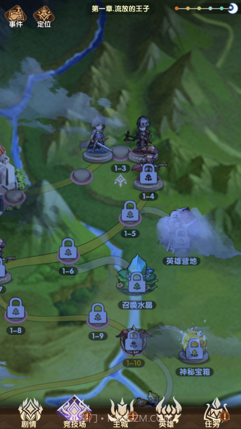 圣域王冠截图2 圣域王冠截图2