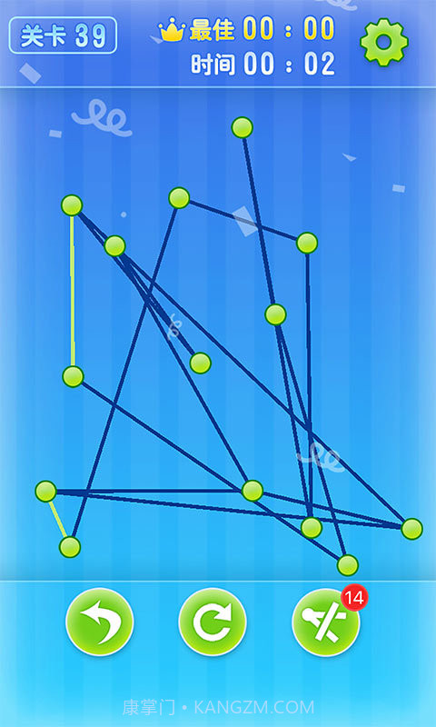 解绳子截图2 解绳子截图2