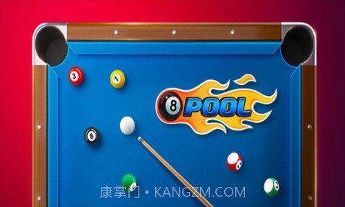 8球桌球截图1 8球桌球截图1