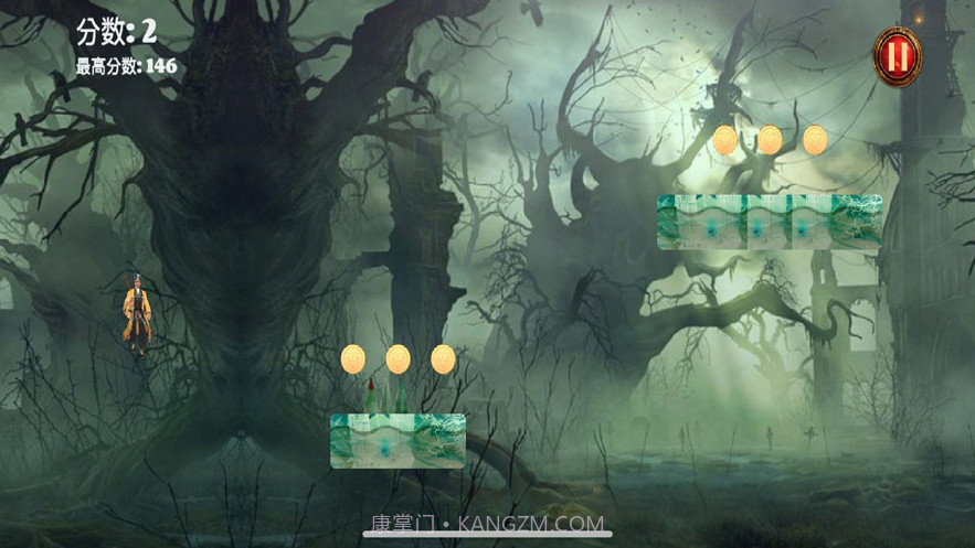 茅山秘术截图2 茅山秘术截图2