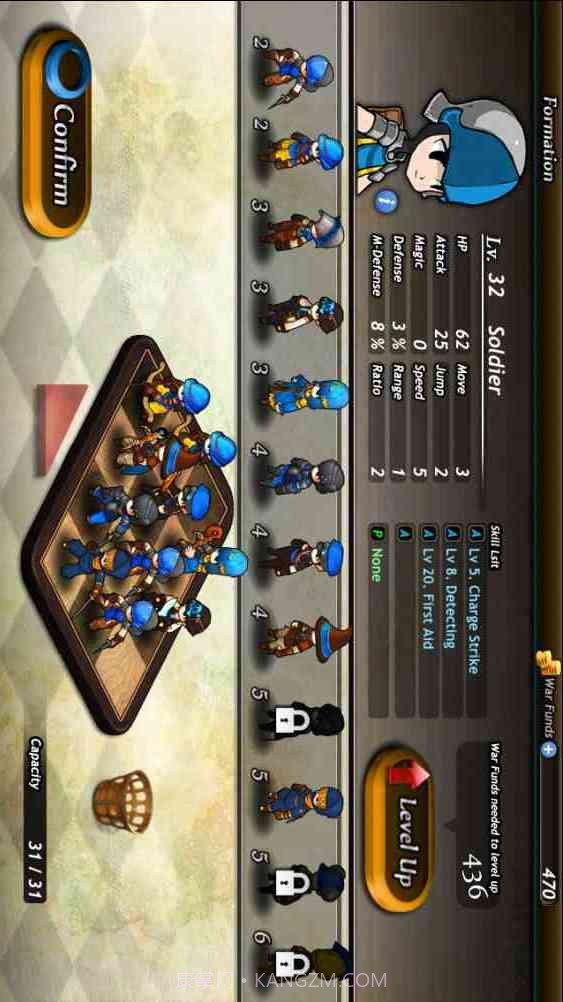 命运重生2截图3