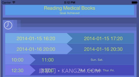 目标与计划体验版截图5