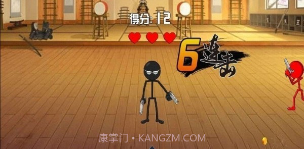 模拟火柴人游戏截图3 模拟火柴人游戏截图3
