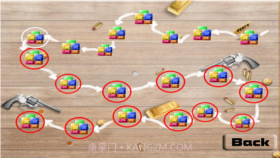新版满天星截图2 新版满天星截图2