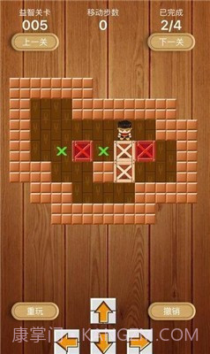 爆爆推箱子截图2 爆爆推箱子截图2