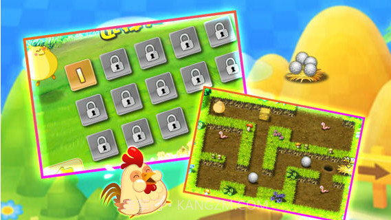 肥鸡仔截图2 肥鸡仔截图2