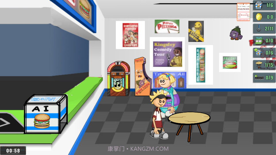 AI老爹汉堡店截图4