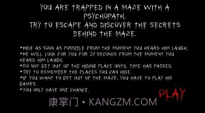 恐怖笑脸男截图2 恐怖笑脸男截图2