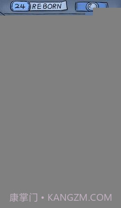 穿越江湖录截图2