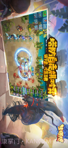 梦塔防截图3 梦塔防截图3