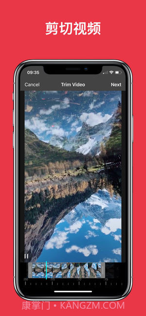 视频还原一键制作无水印视频截图2 视频还原一键制作无水印视频截图2