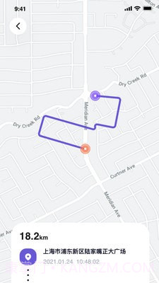 无锡电盟车联网截图2