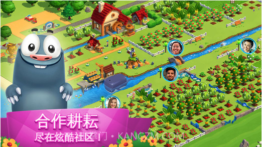 全民大丰收截图1 全民大丰收截图1