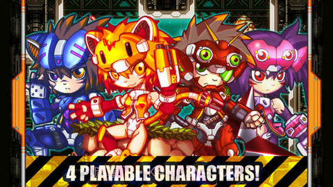 魂斗士截图2 魂斗士截图2