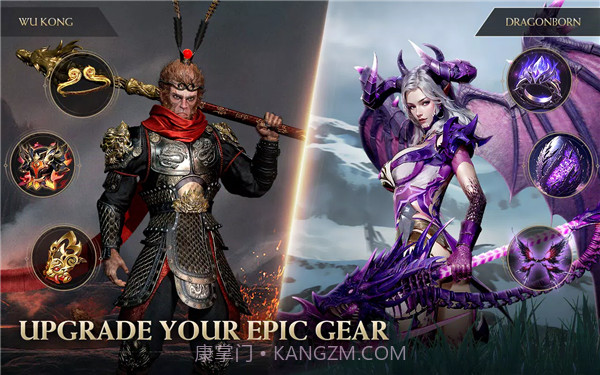 悟空M西游截图2 悟空M西游截图2