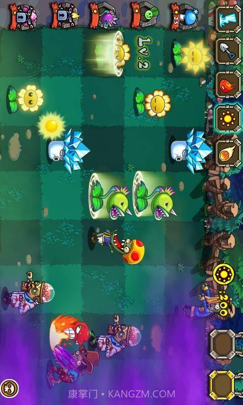 合体果蔬大战僵尸HD版截图3