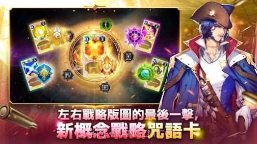 骑士大师七大试炼截图2 骑士大师七大试炼截图2