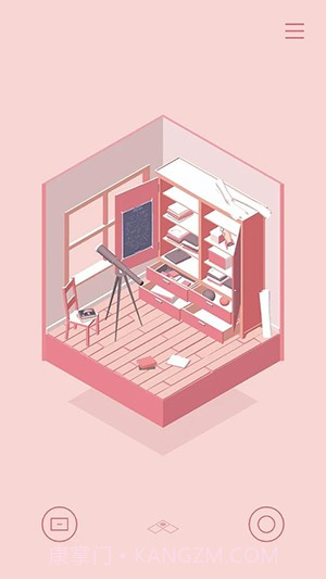 The Almost Gone ios版截图3