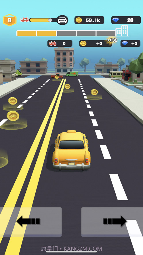 全民冲冲冲截图4