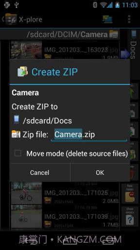 文件管理器 X-plore File Manager截图5