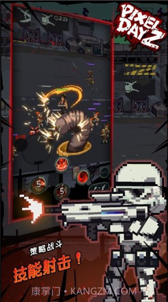 像素Dayz修改版截图2 像素Dayz修改版截图2