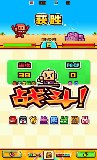 动物饲养员截图5 动物饲养员截图5