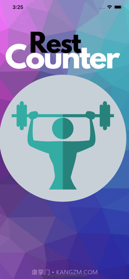 休息计数器截图11 休息计数器截图11
