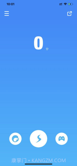 Lantern专业版免费版截图2