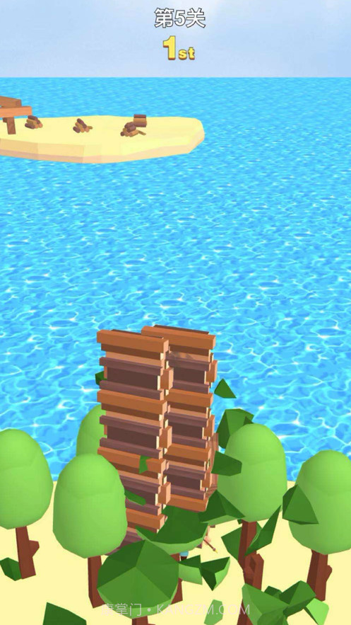 过河别拆桥截图5