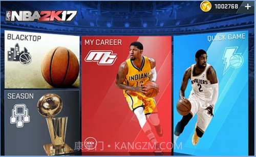 NBA 2K17截图5 NBA 2K17截图5