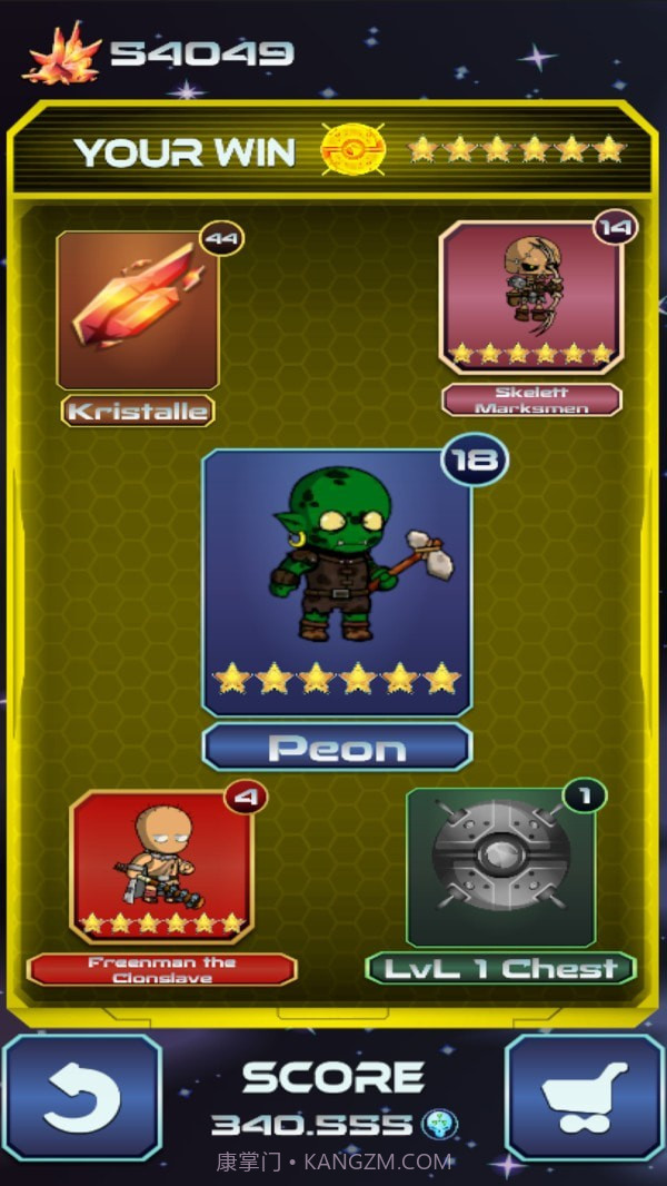 太空战争防御截图3 太空战争防御截图3