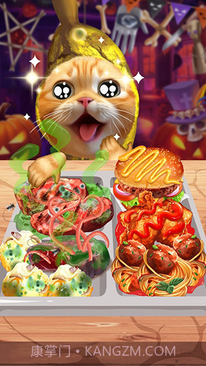 万圣节ASMR烹饪截图1 万圣节ASMR烹饪截图1