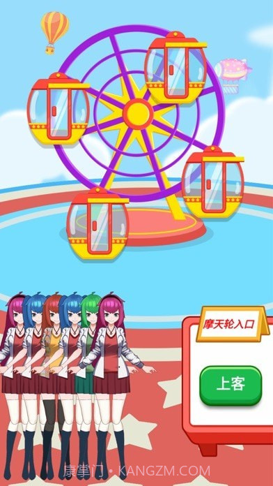 橡皮水上乐园截图1