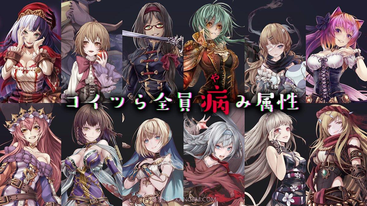 Alice Re Code截图2