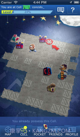 虚拟黑手党截图1