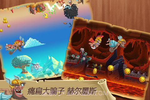 天天跳羊羊iphone版截图3 天天跳羊羊iphone版截图3