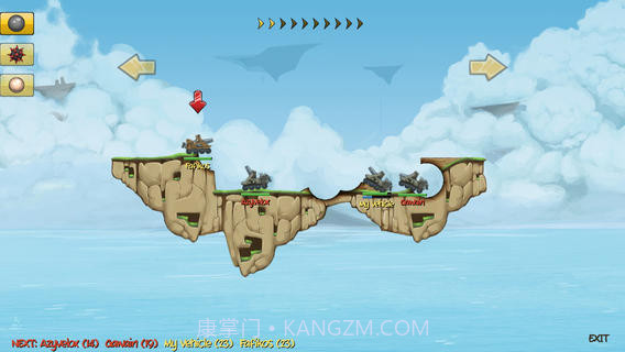 大炮革命截图3 大炮革命截图3