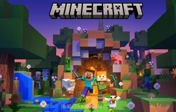 我的世界国际版直装截图3 我的世界国际版直装截图3