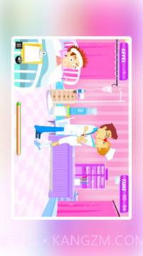 偷吻小护士截图1