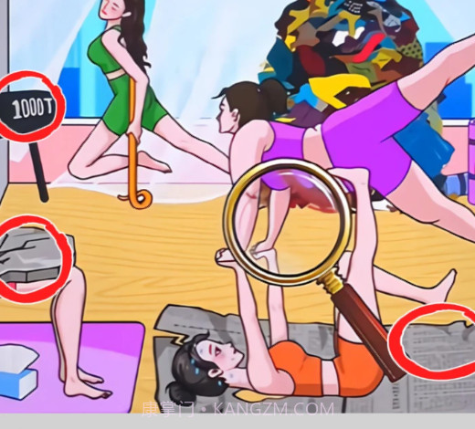 怨种女朋友截图4