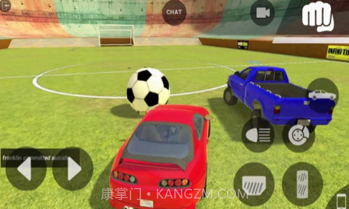 自由城计划截图1