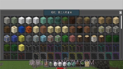 月亮工艺世界截图3