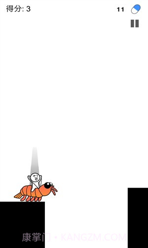 皮皮虾我们走截图3 皮皮虾我们走截图3