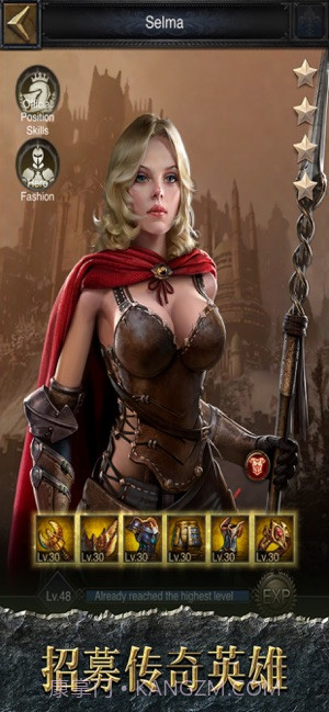 COK列王的纷争截图3 COK列王的纷争截图3