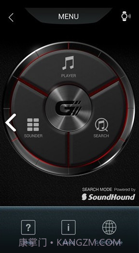 卡西欧GMIX(卡西欧gmix手表)V1.2.4 安卓正式版截图1