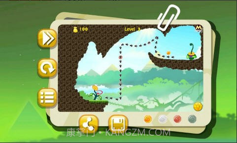 带我回家(Take me home)截图5