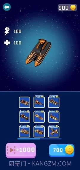 宇宙空舰战争截图1 宇宙空舰战争截图1